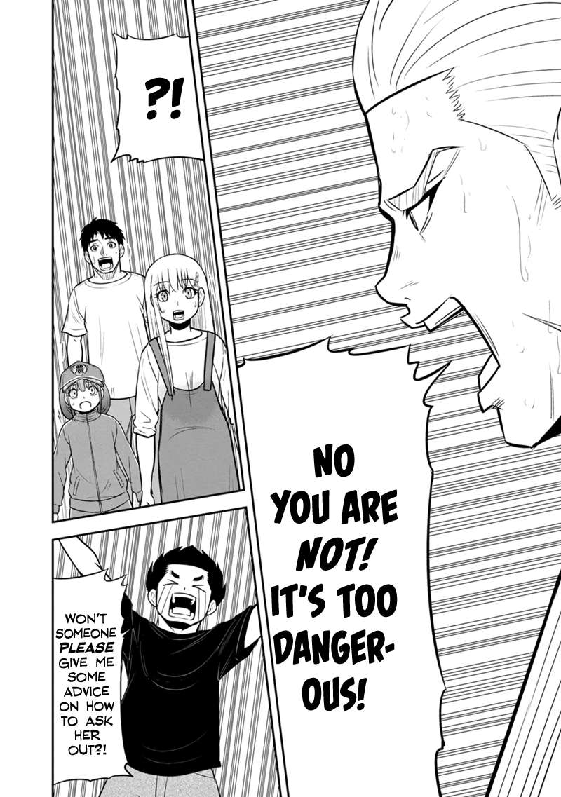 Page 16 of Chapter 118