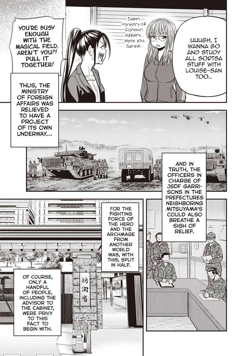 Page 19 of Chapter 118