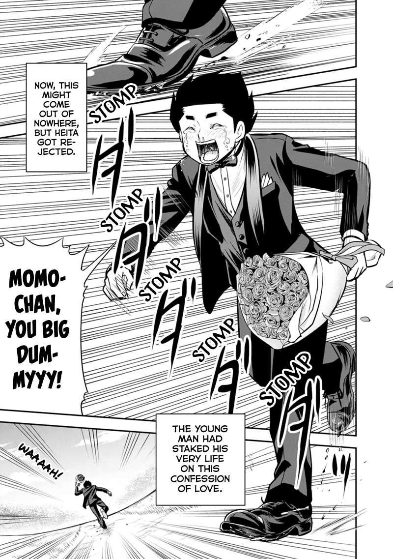 Page 1 of Chapter 119