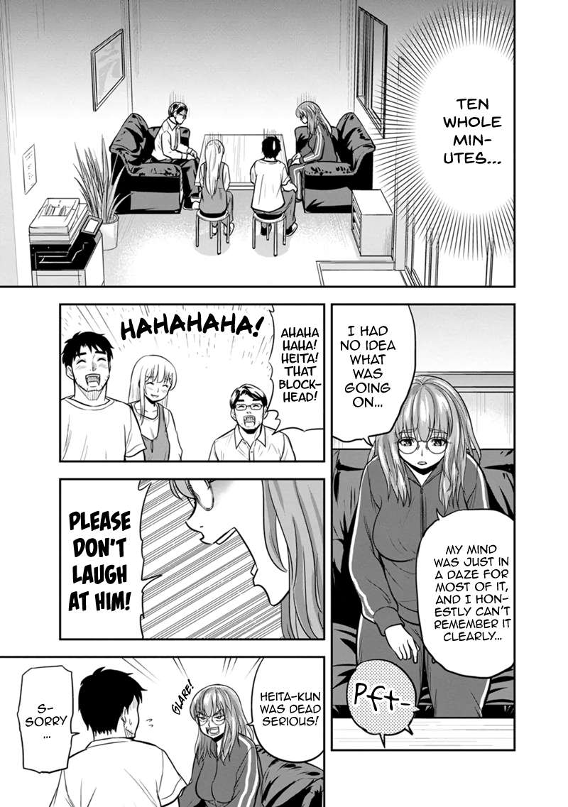 Page 5 of Chapter 119