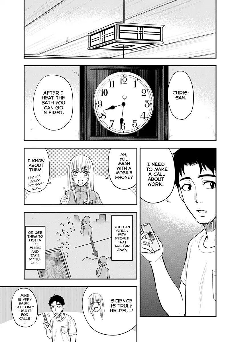 Page 3 of Chapter 12