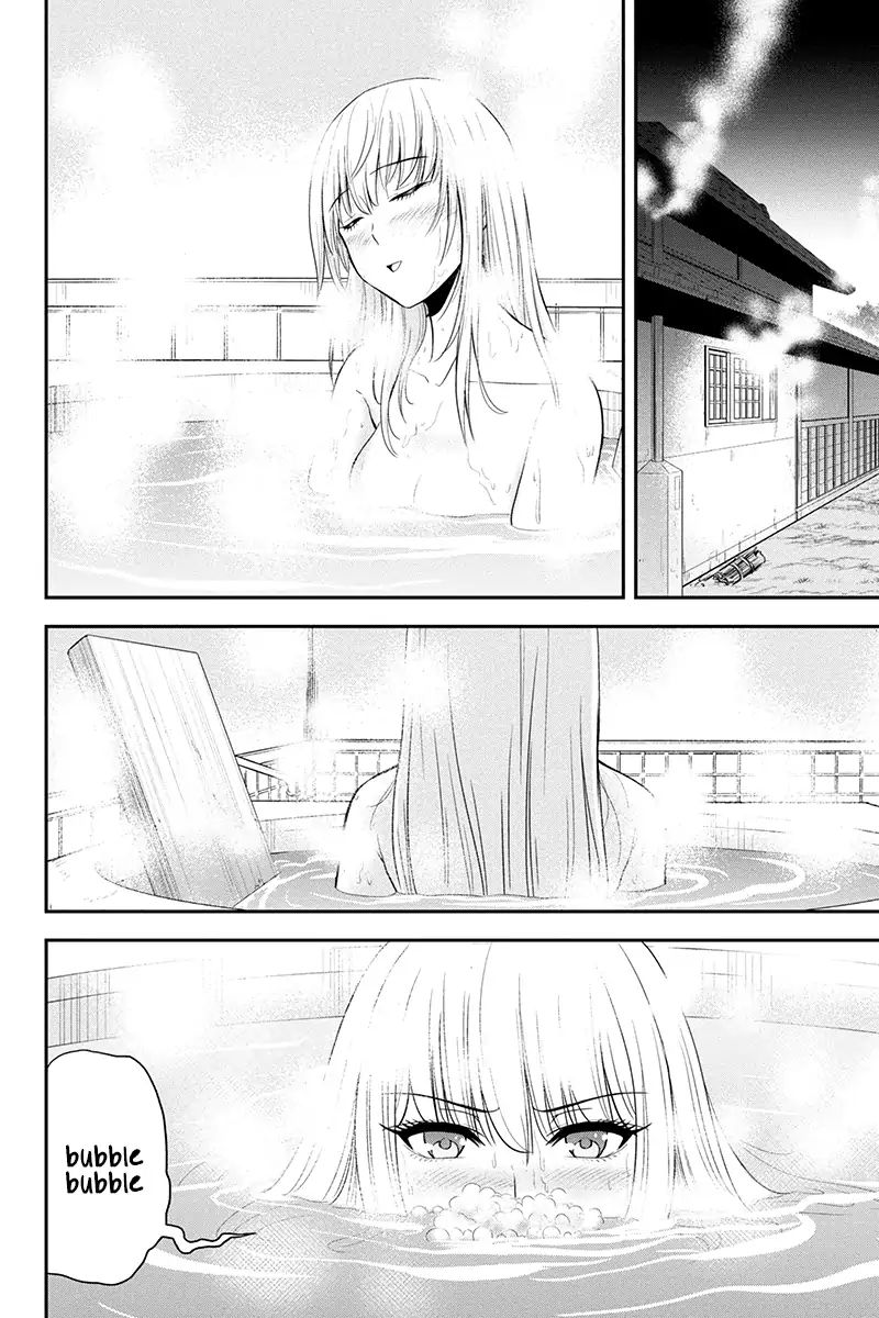 Page 4 of Chapter 12