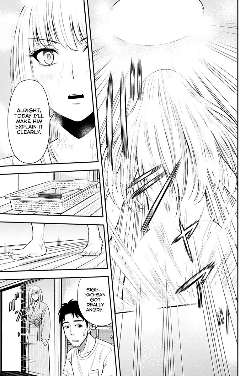 Page 5 of Chapter 12