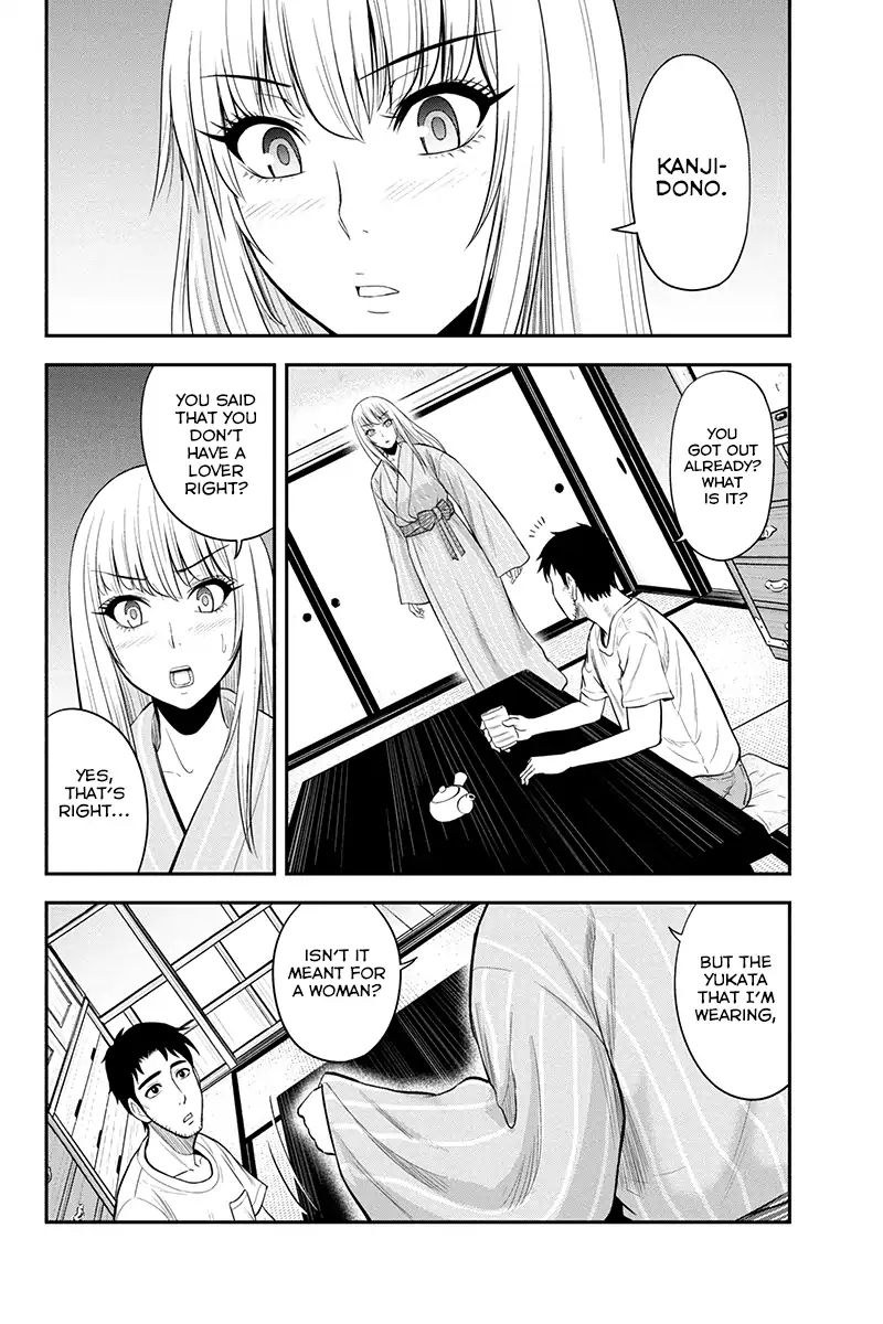 Page 6 of Chapter 12