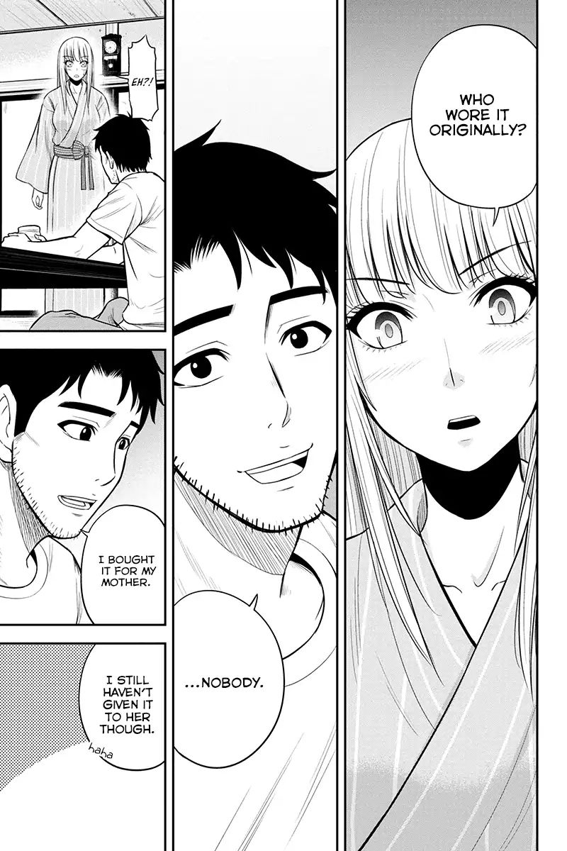 Page 7 of Chapter 12
