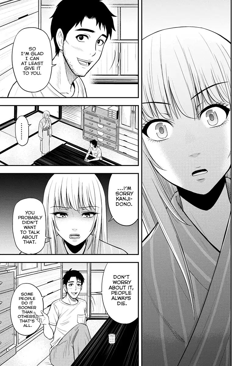 Page 9 of Chapter 12