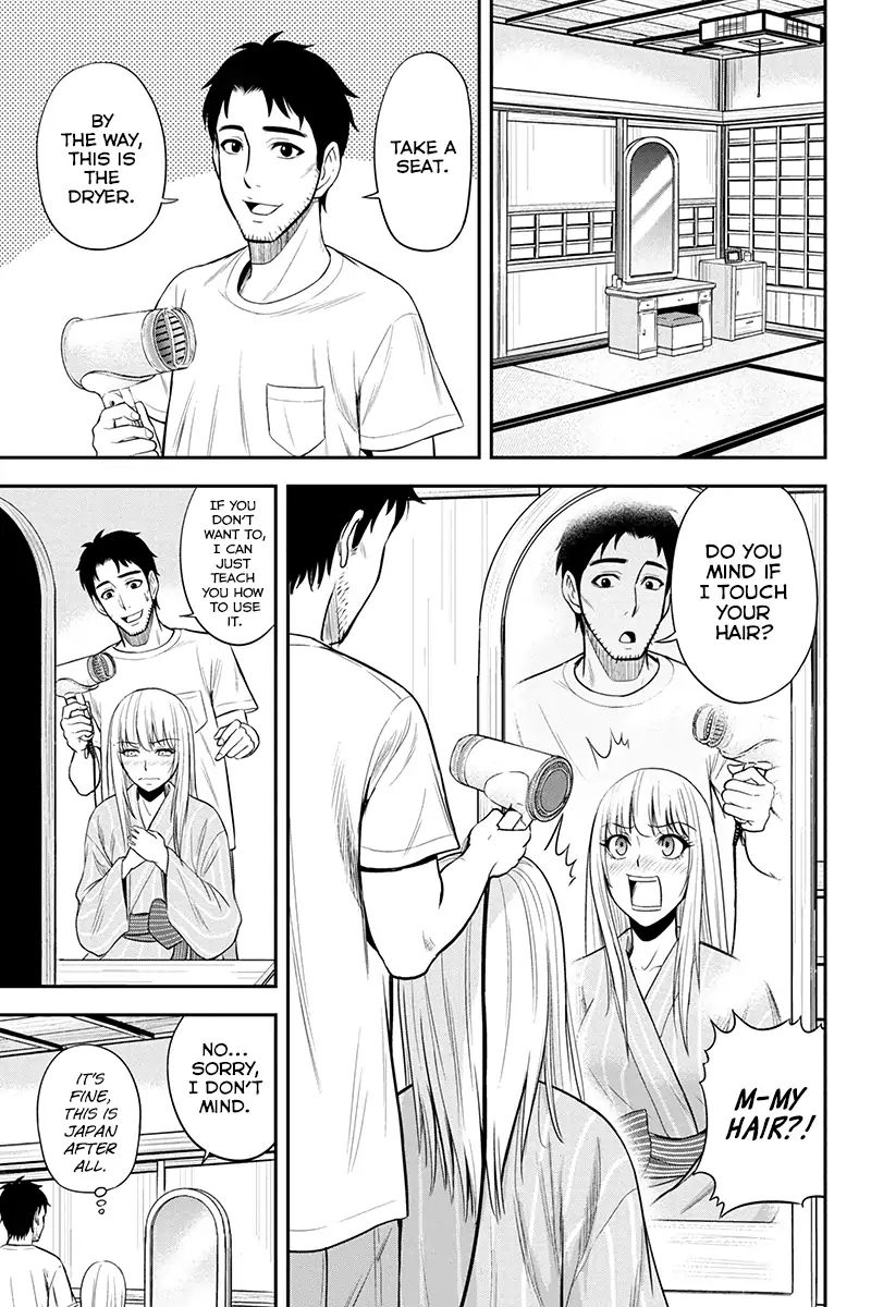 Page 11 of Chapter 12
