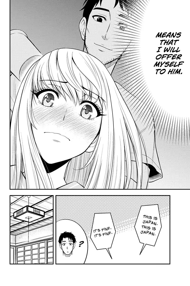 Page 14 of Chapter 12
