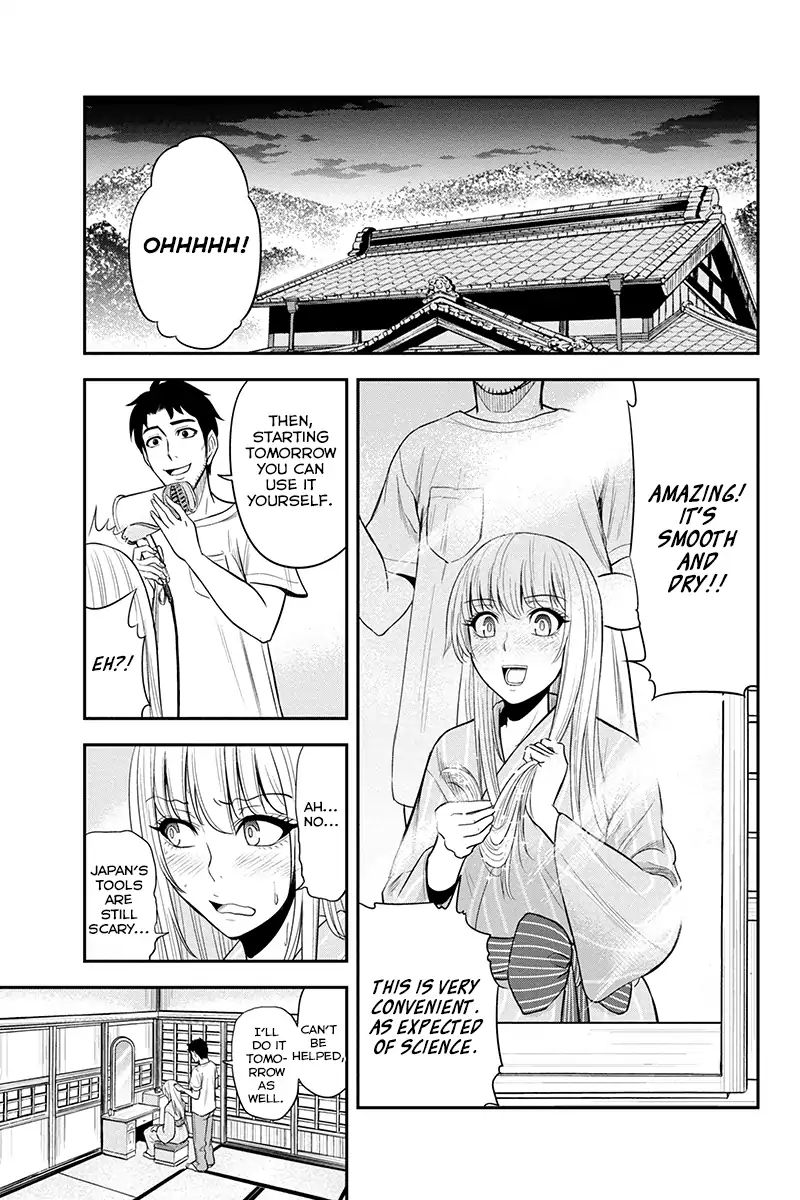 Page 15 of Chapter 12