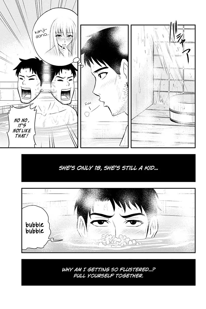 Page 17 of Chapter 12