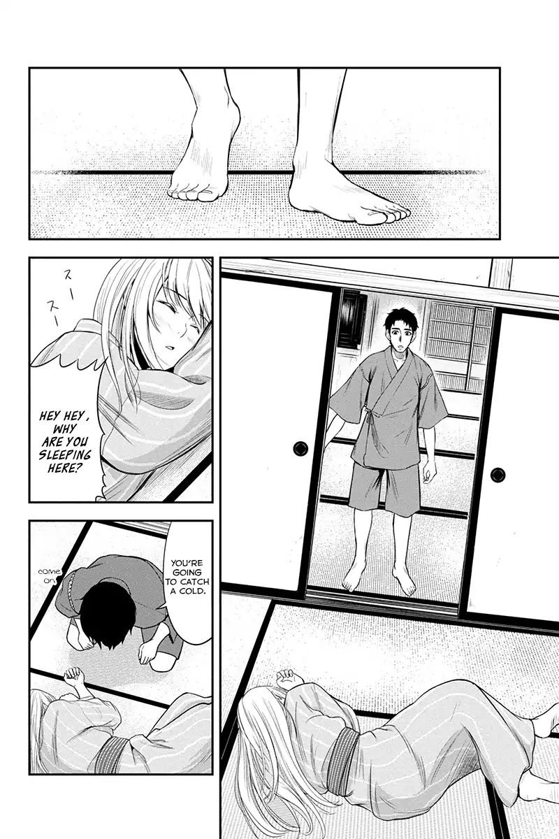 Page 18 of Chapter 12