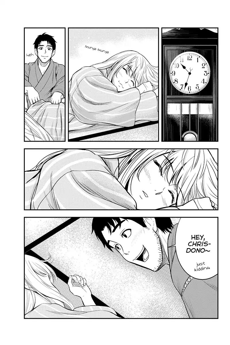Page 19 of Chapter 12