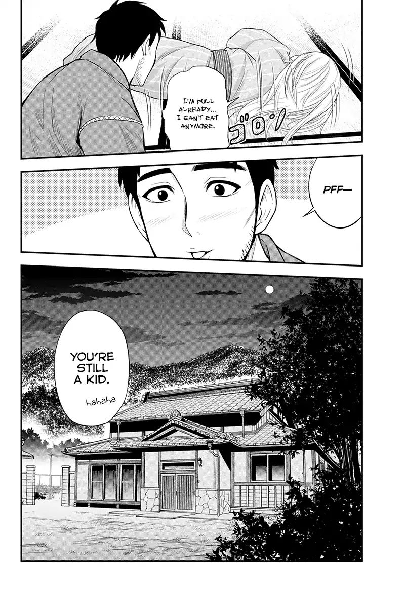 Page 20 of Chapter 12