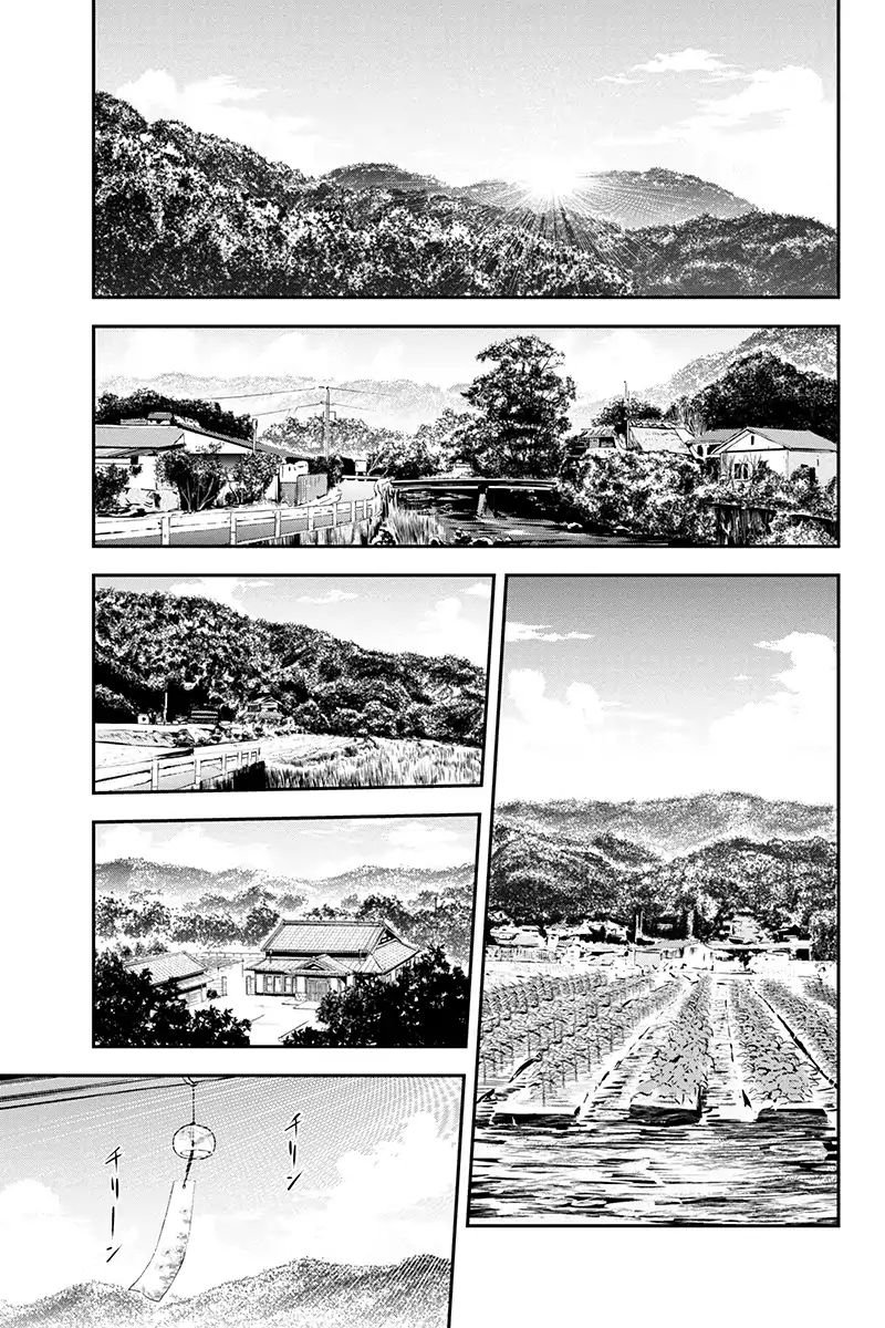 Page 21 of Chapter 12