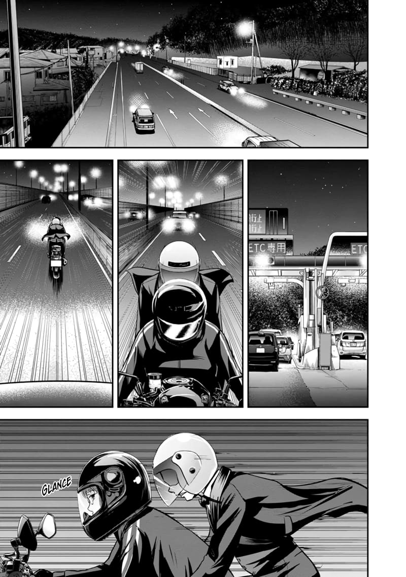 Page 4 of Chapter 120