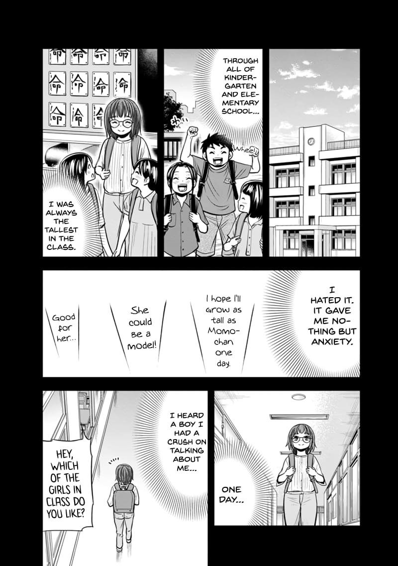 Page 6 of Chapter 120