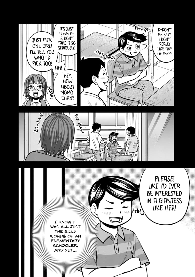Page 7 of Chapter 120