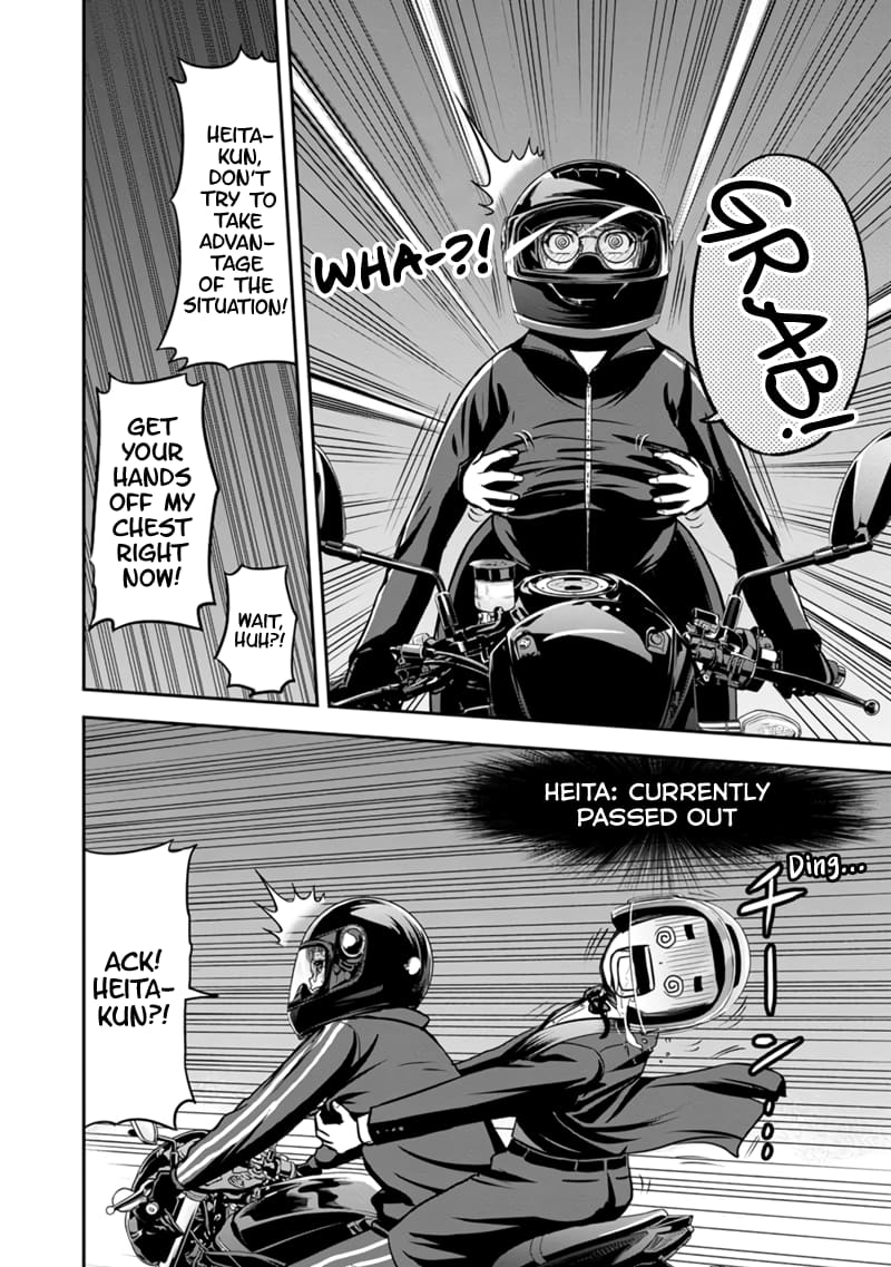 Page 9 of Chapter 120