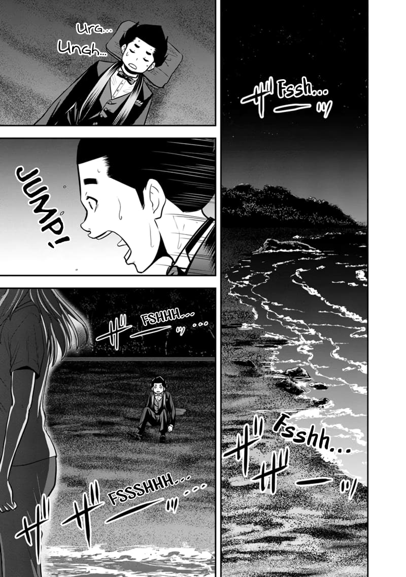 Page 10 of Chapter 120