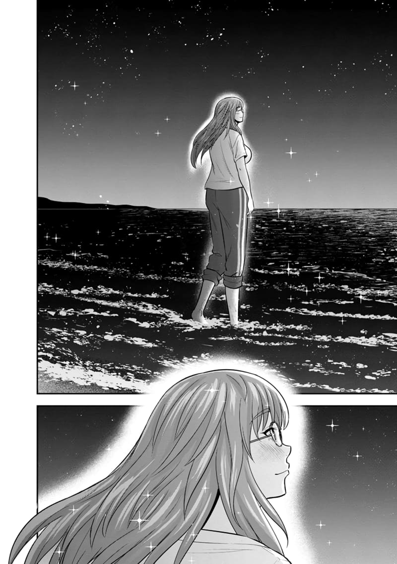 Page 11 of Chapter 120