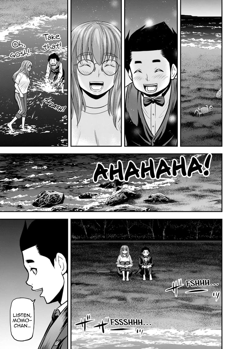 Page 12 of Chapter 120