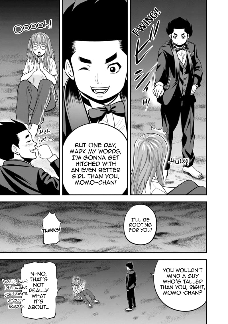 Page 14 of Chapter 120
