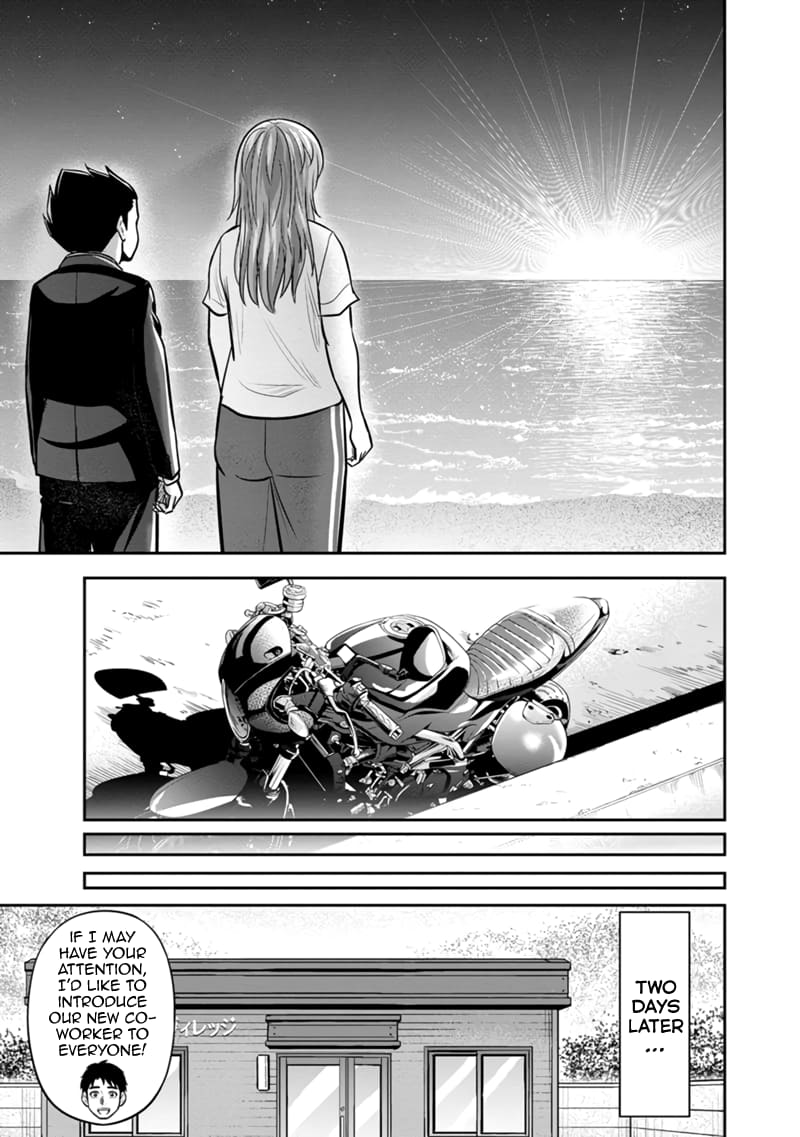 Page 16 of Chapter 120