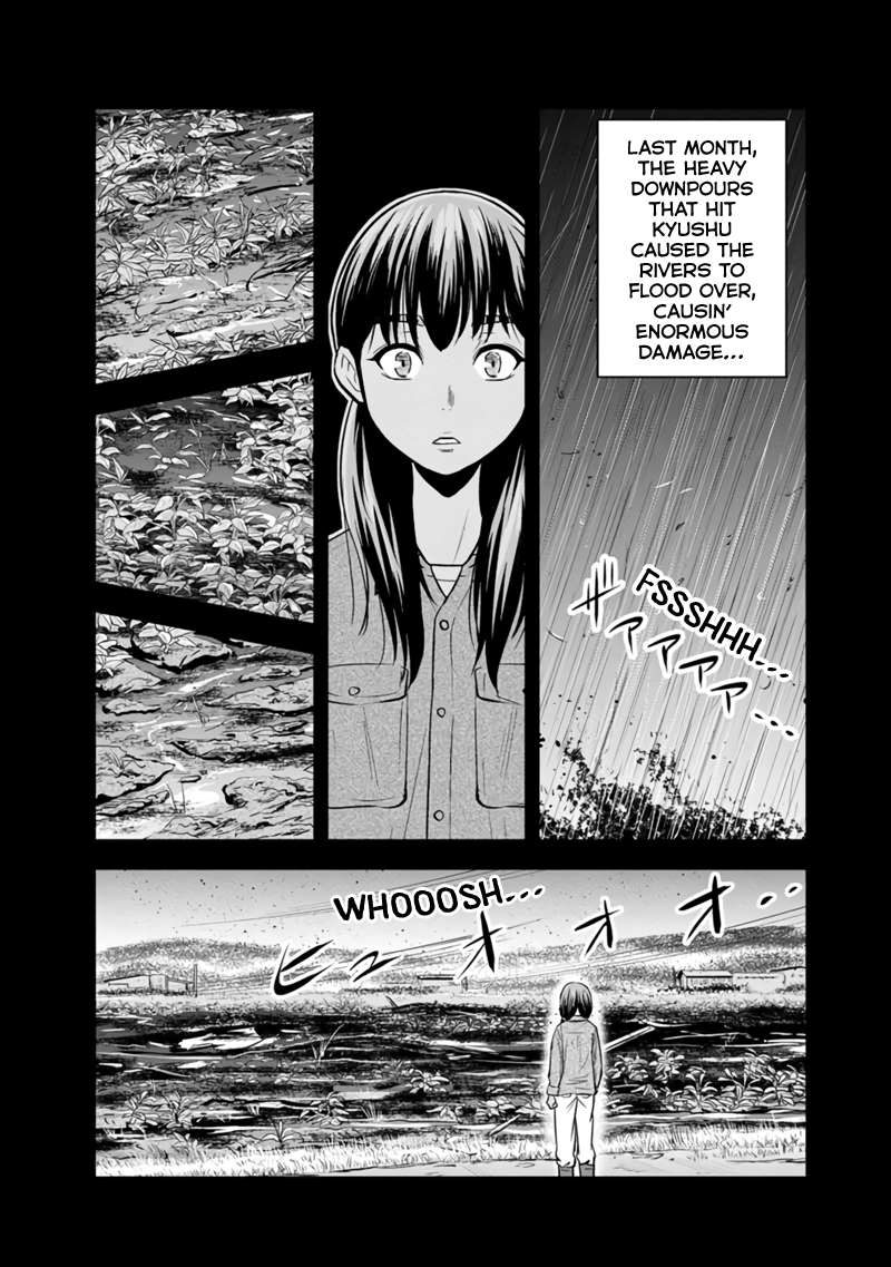 Page 3 of Chapter 121