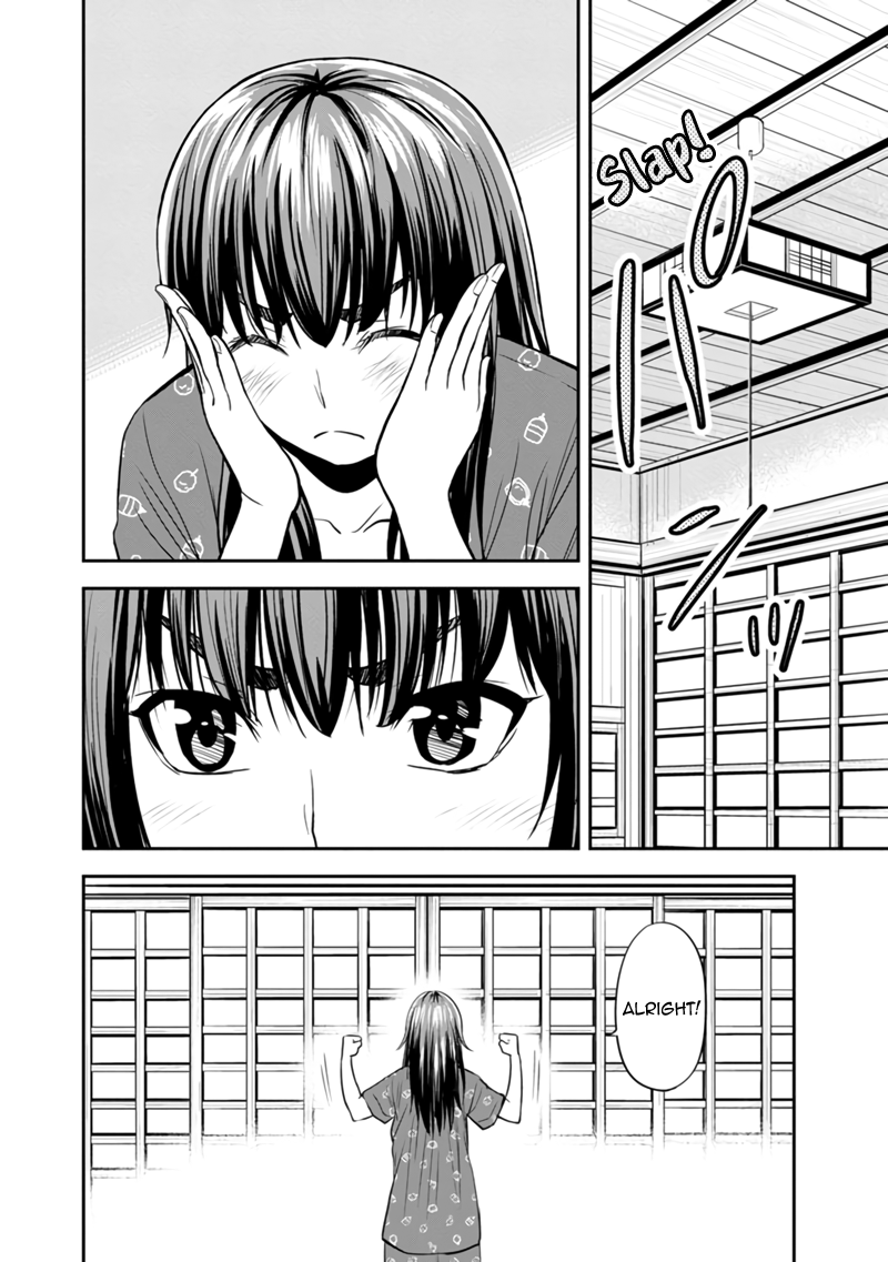 Page 4 of Chapter 121
