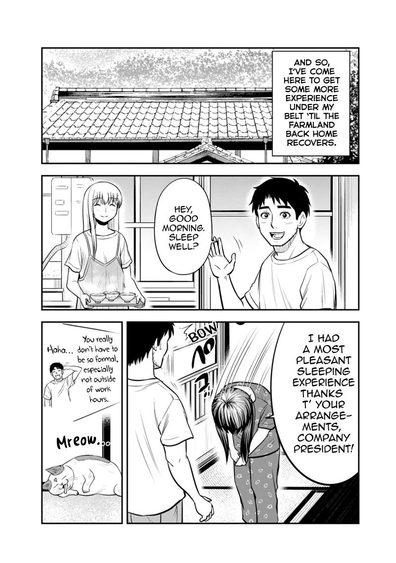 Page 5 of Chapter 121