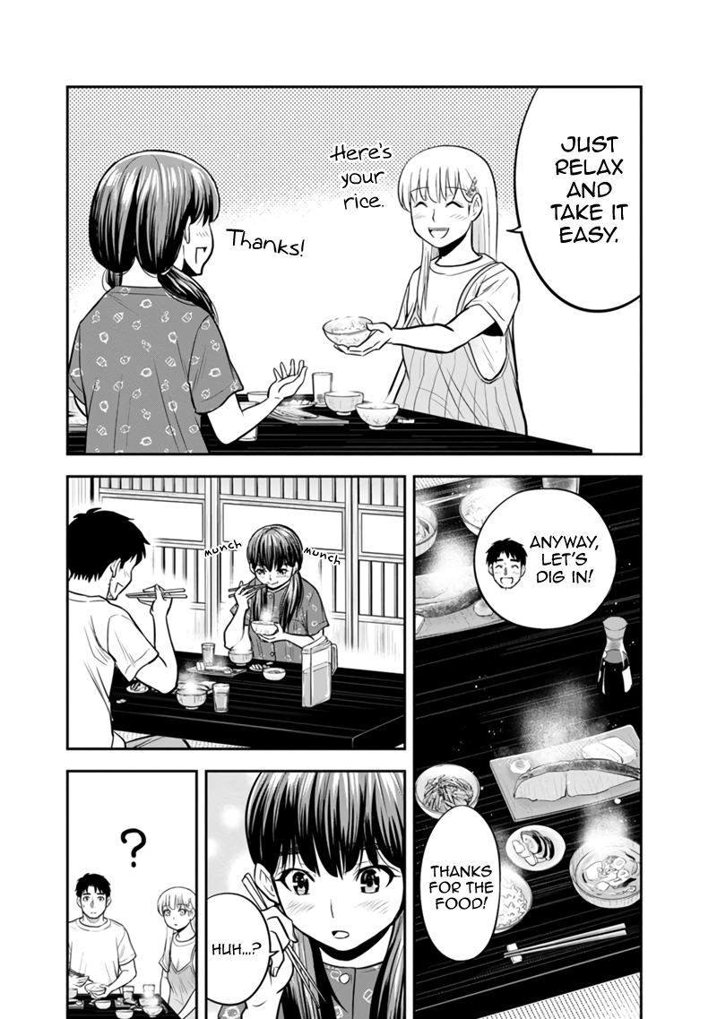 Page 6 of Chapter 121