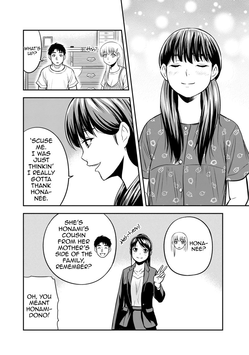 Page 8 of Chapter 121