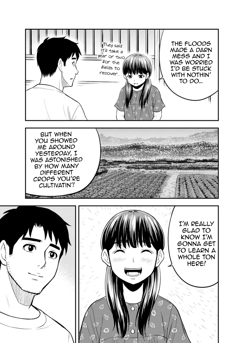 Page 9 of Chapter 121