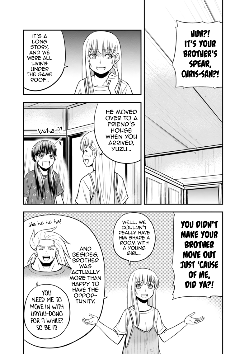 Page 12 of Chapter 121