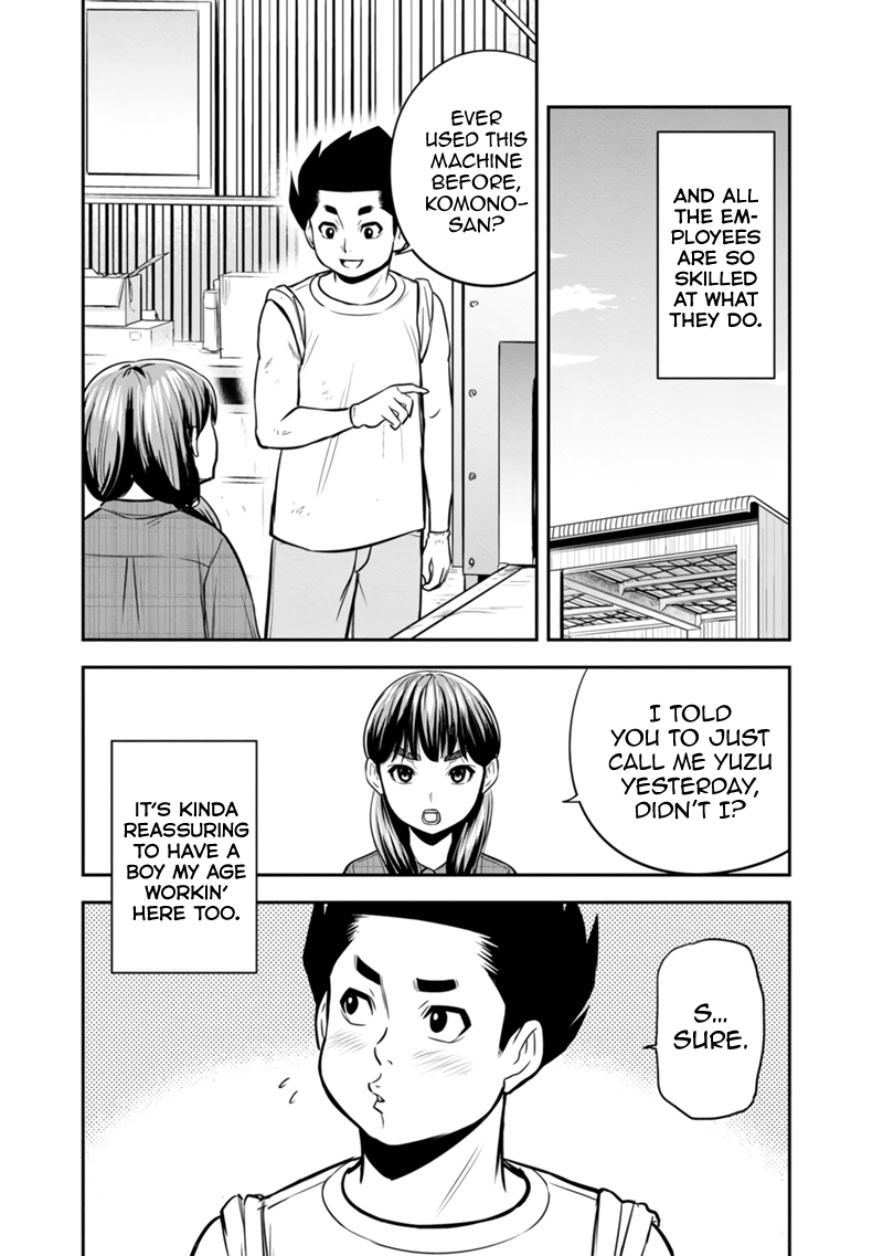 Page 16 of Chapter 121