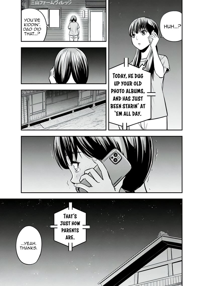Page 19 of Chapter 121