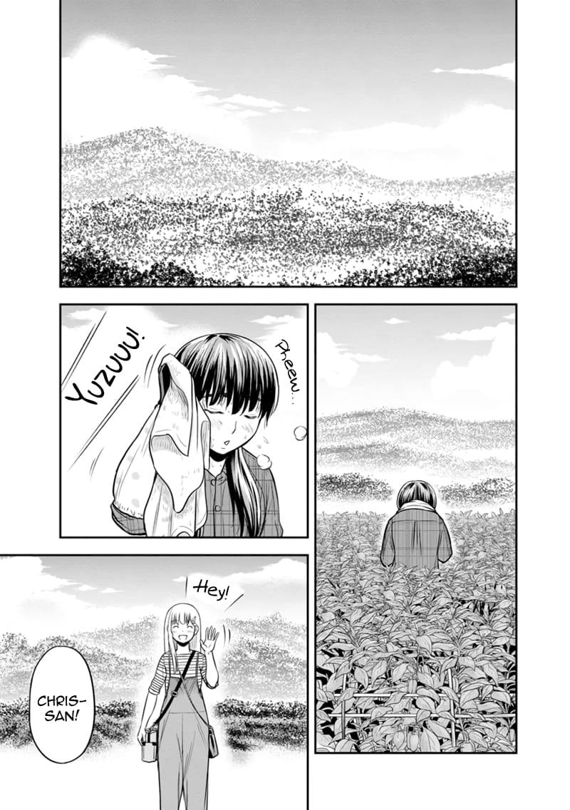 Page 3 of Chapter 122