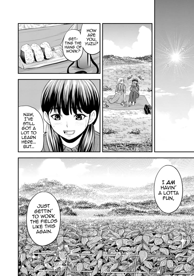 Page 4 of Chapter 122