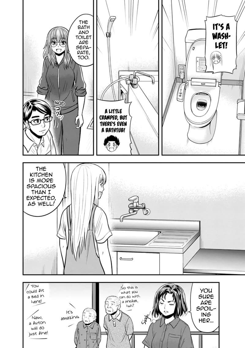 Page 18 of Chapter 122