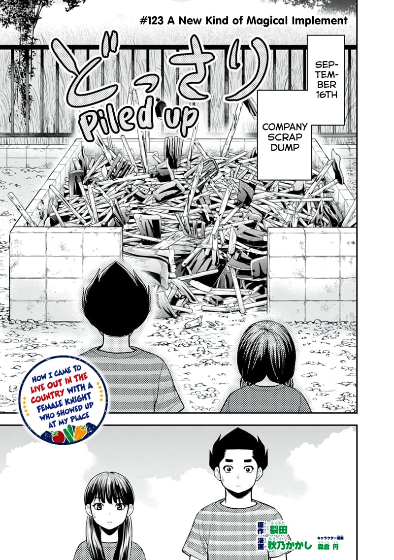 Page 1 of Chapter 123