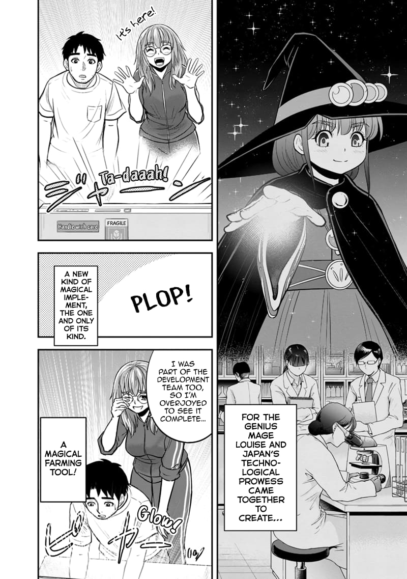 Page 4 of Chapter 123