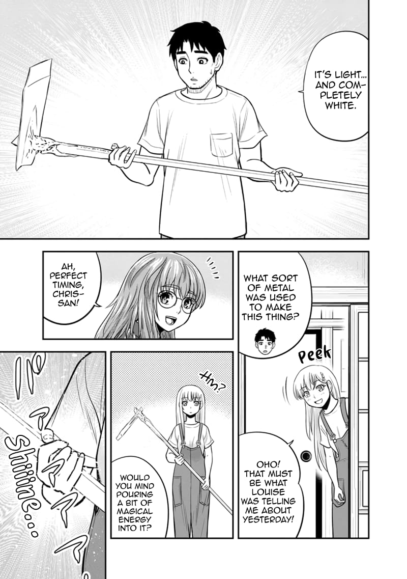 Page 5 of Chapter 123