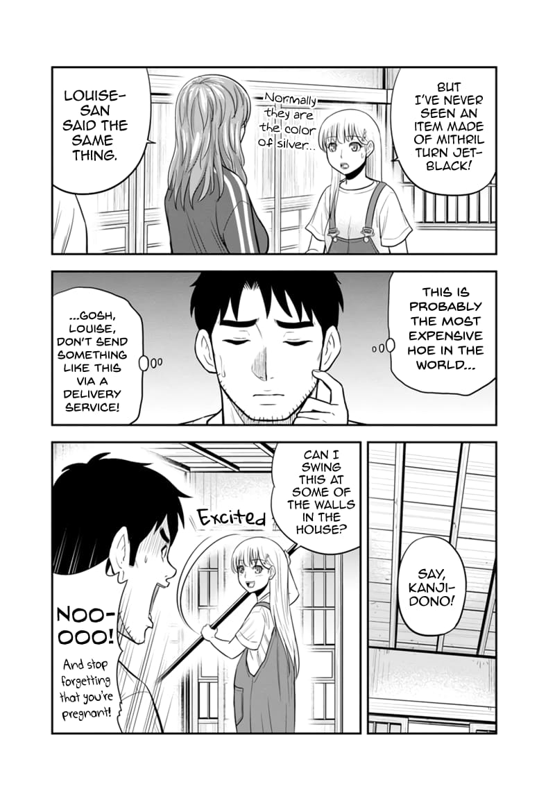 Page 8 of Chapter 123
