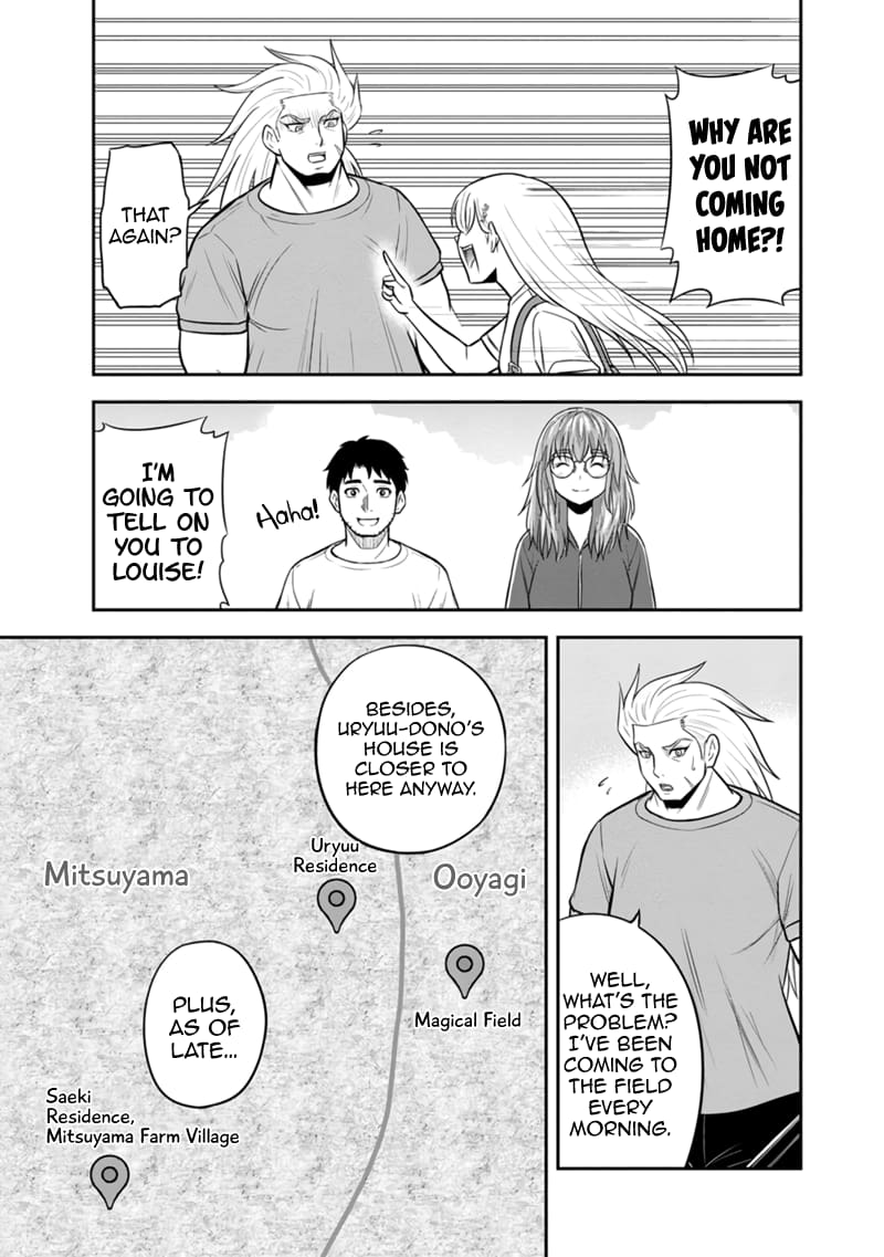 Page 11 of Chapter 123