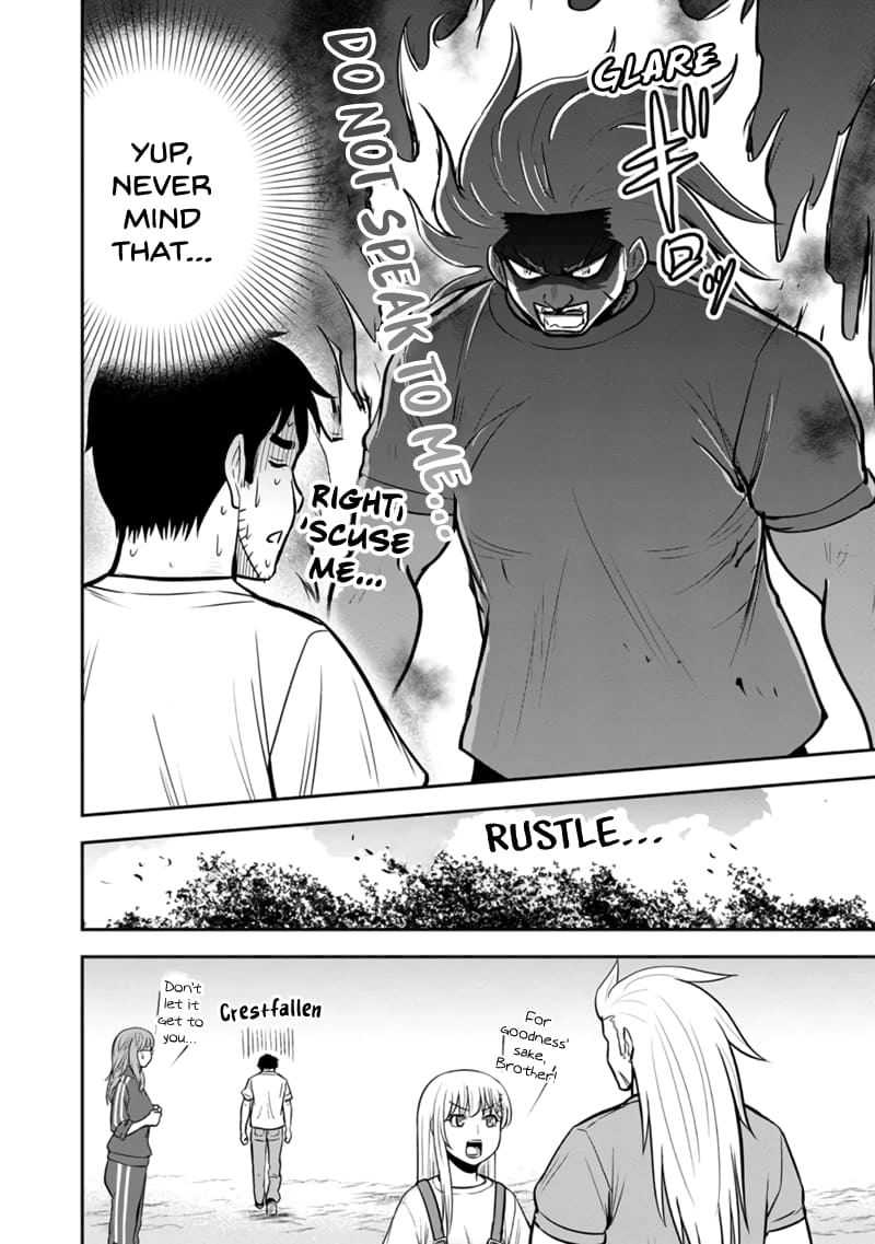 Page 14 of Chapter 123