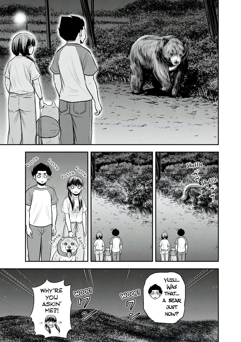Page 19 of Chapter 123