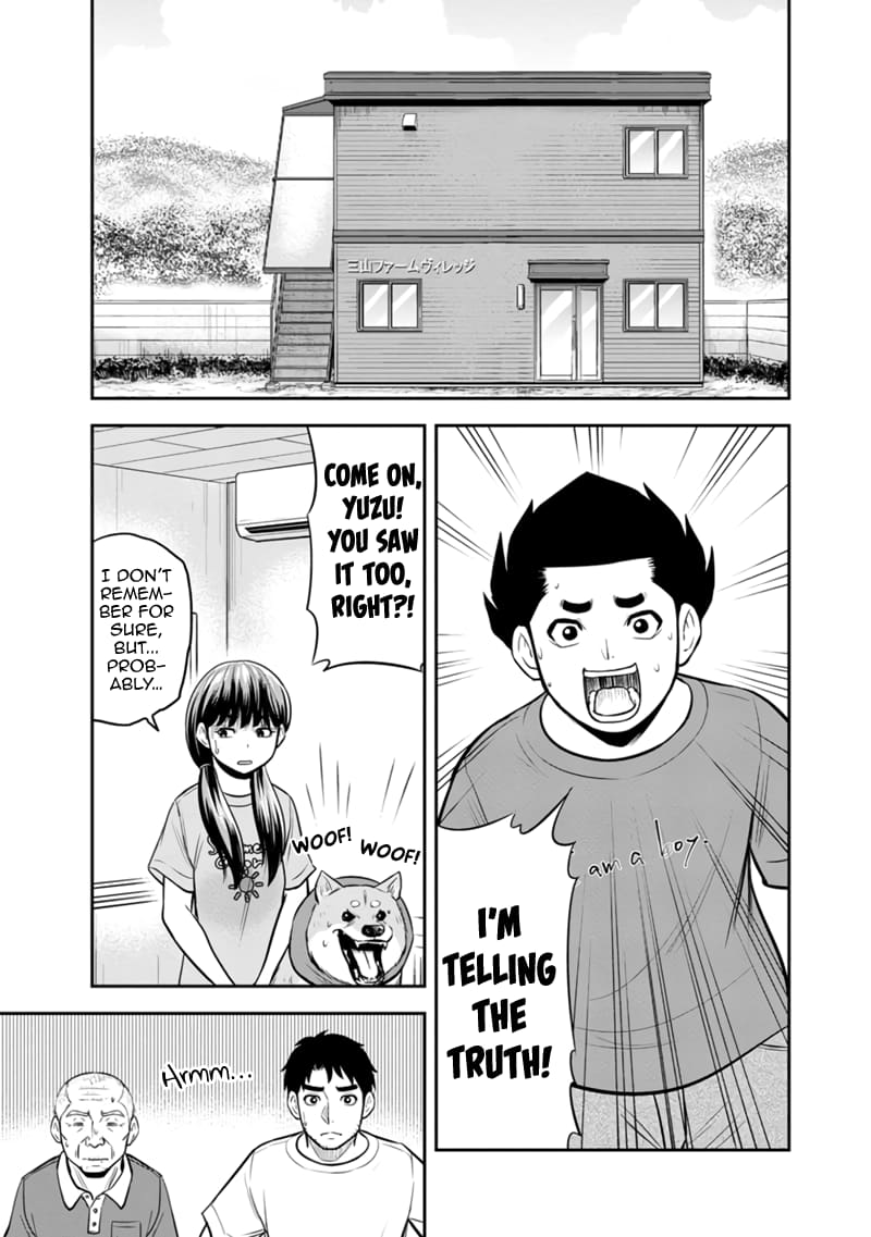 Page 3 of Chapter 124