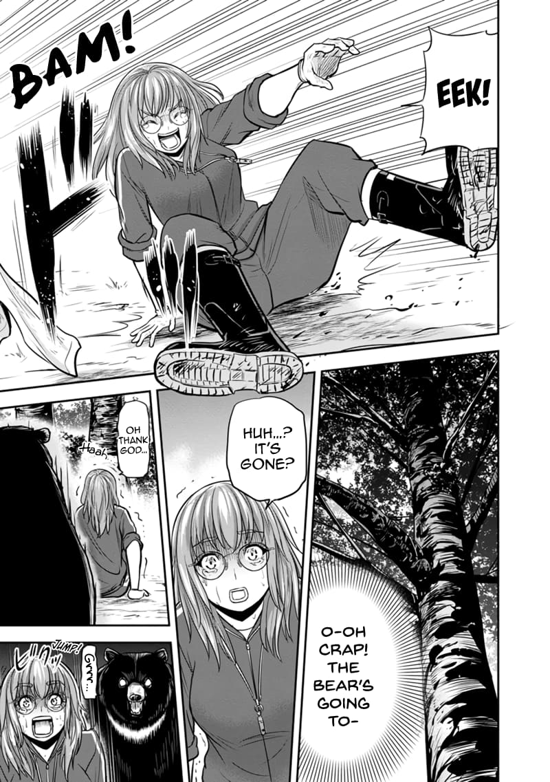 Page 15 of Chapter 124