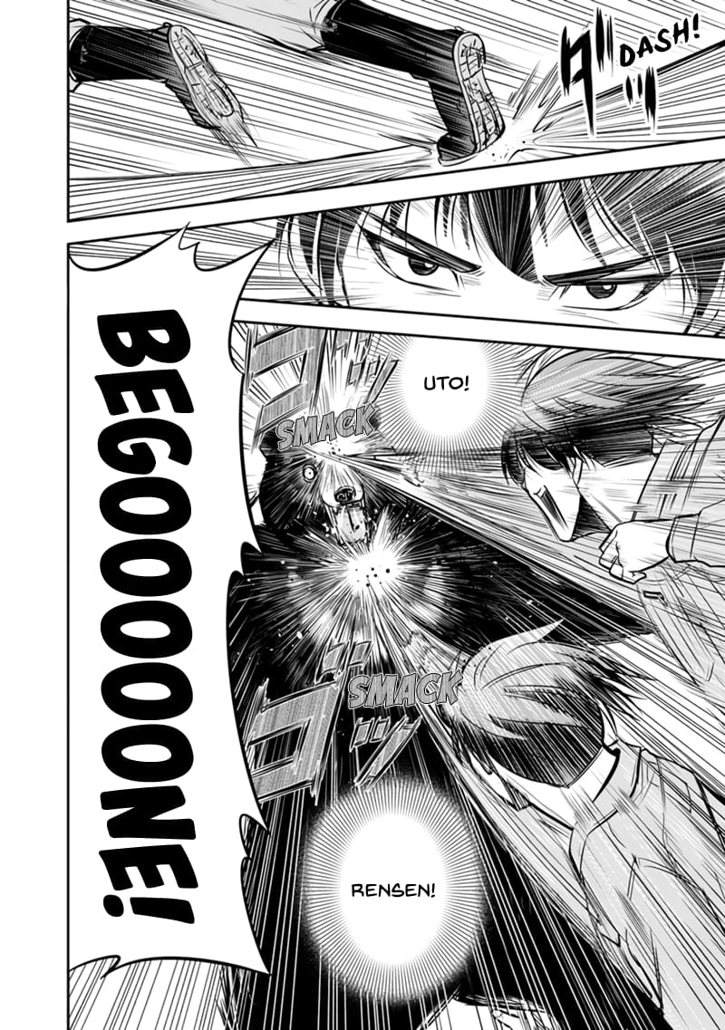 Page 4 of Chapter 125