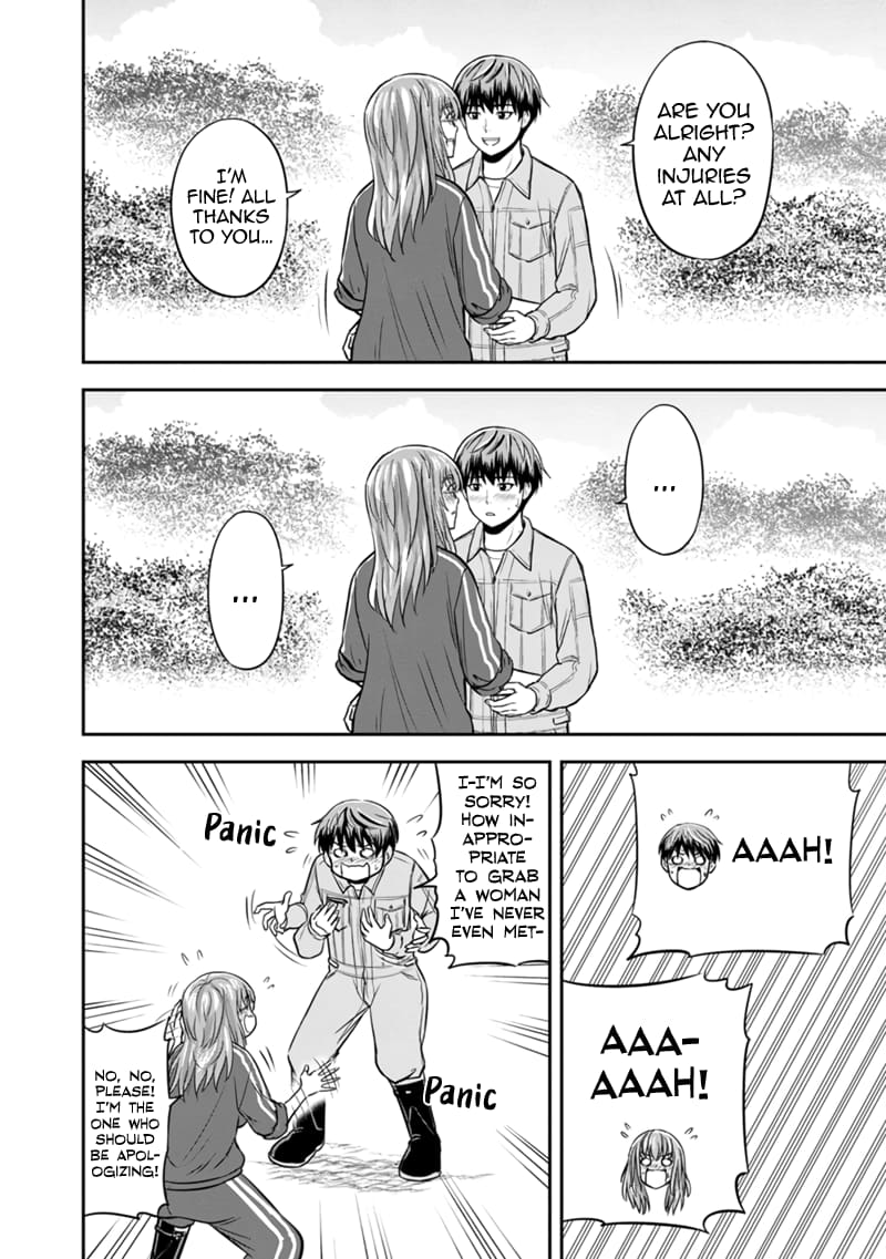 Page 10 of Chapter 125